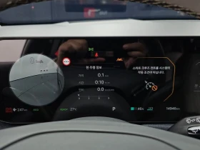 Kia EV3 Long Range 2WD, снимка 8