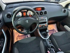 Peugeot 308 1, 6 HDi, снимка 10