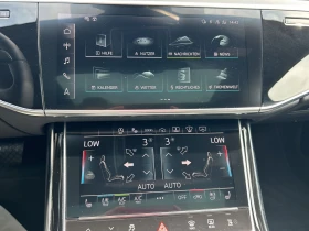 Audi A8 50-TDI/QUATTRO/S-LINE/286HP/LETHER/PANO/HUD/488b, снимка 16