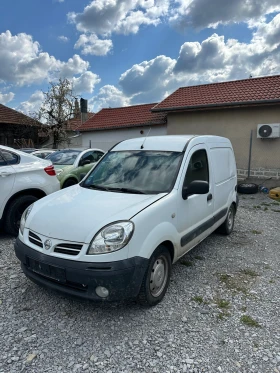     Nissan Kubistar 1.5dci