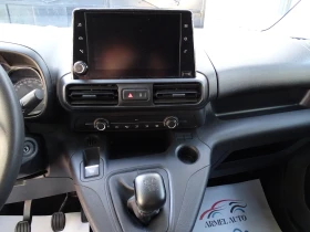     Opel Combo 1.5 KLIMA N1 MAXI  EURO 6 