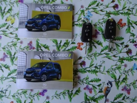 Opel Combo 1.5 KLIMA N1 MAXI EURO 6 - 20950 лв. - 12343491 15