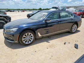 Обява за продажба на BMW 740 * АвтоКредит*  ~29 799 лв. - изображение 1