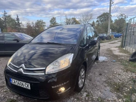 Обява за продажба на Citroen C4 Picasso 2.0HDI  ~7 500 лв. - изображение 3 | Auto.bg Обява за продажба на Citroen C4 Picasso 2.0HDI  ~7 500 лв. - изображение 3