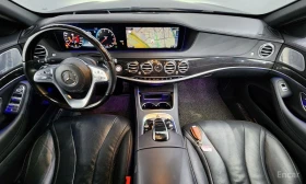 Mercedes-Benz S 450 | Mobile.bg � ����� ������ 7