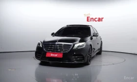 Mercedes-Benz S 450 | Mobile.bg � ����� ������ 3