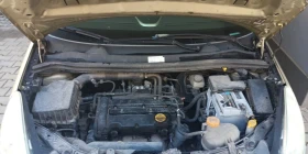 Opel Corsa - 1700 € / 3324.91 лв. - 11202191 9