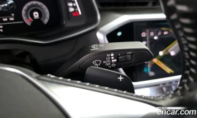 Audi A7 3.0TDI Quattro, Distronic, HeadUP, �����, Matrix | Mobile.bg � ����� ������ 15