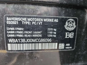 BMW 530 * M-Sport * xDrive * CARFAX *  | Auto.bg — изображение 16