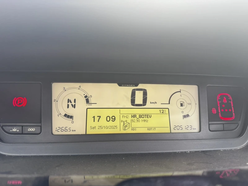 Citroen C4 Picasso 2.0HDI , снимка 5 - Автомобили и джипове - 52186396