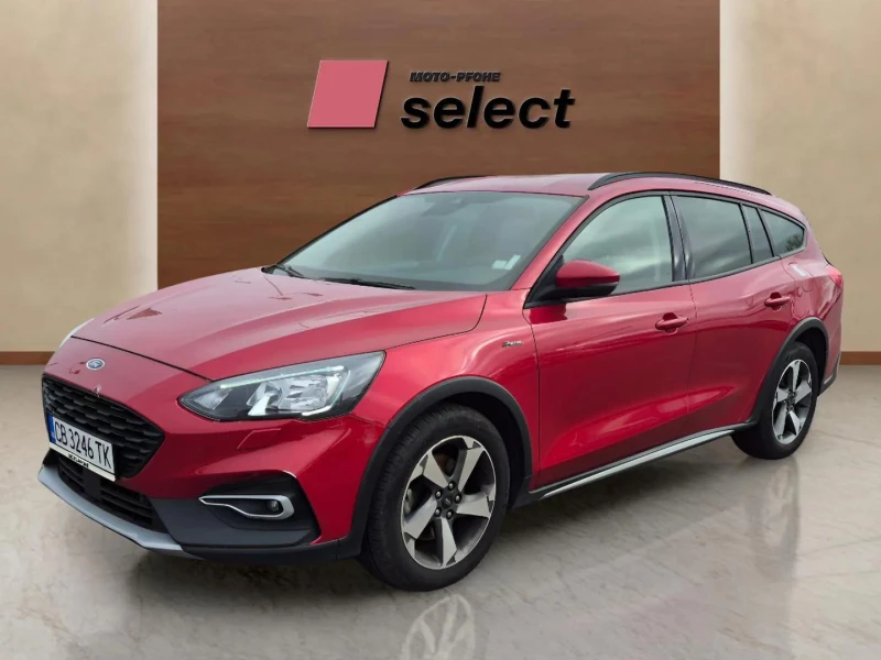 Ford Focus 1.0 EcoBoost