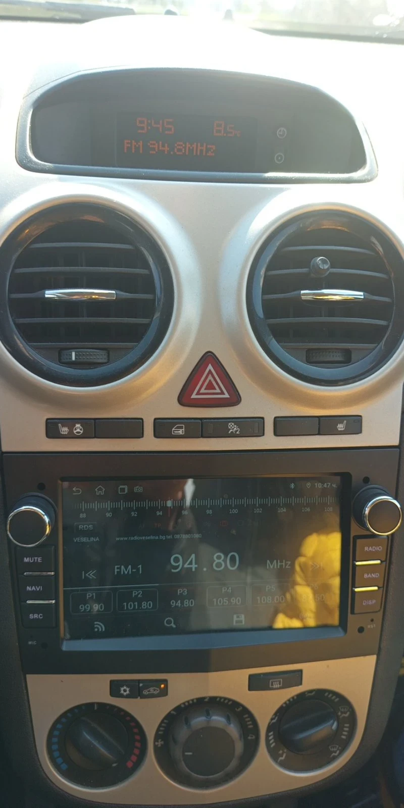 Opel Corsa, снимка 11 - Автомобили и джипове - 54171801