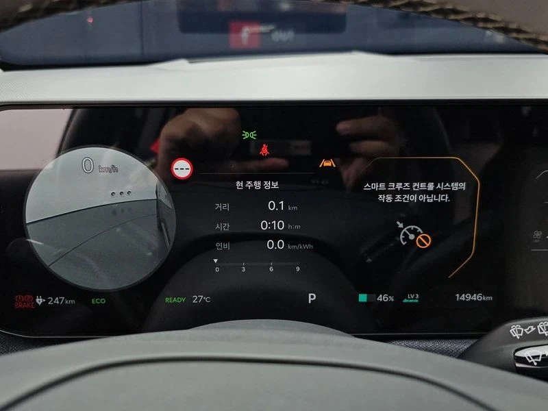 Kia EV3 Long Range 2WD, снимка 8 - Автомобили и джипове - 56196927