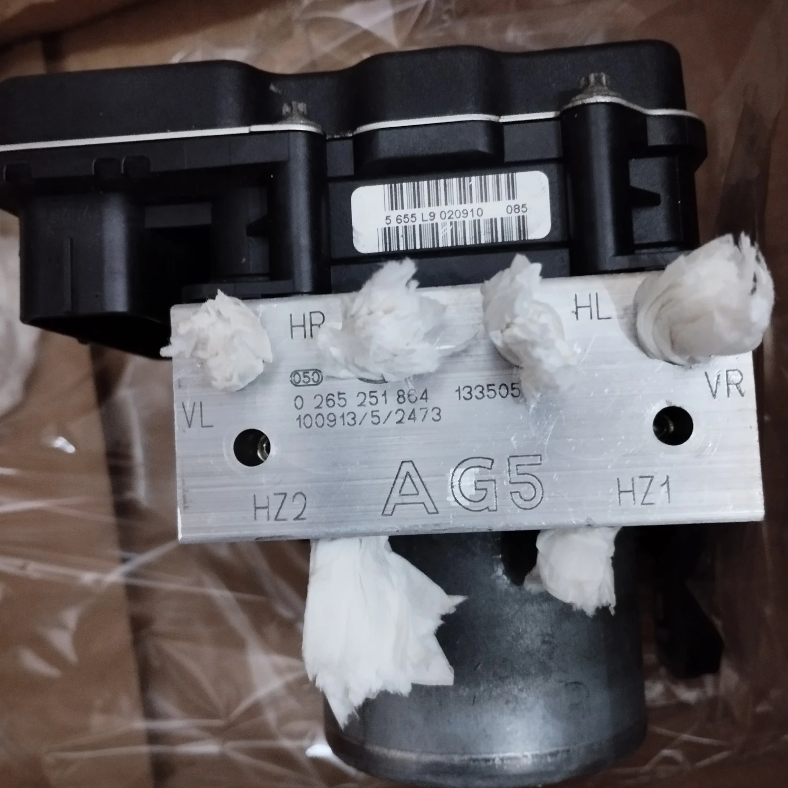 Ford B-Max ABS   | Mobile.bg   13