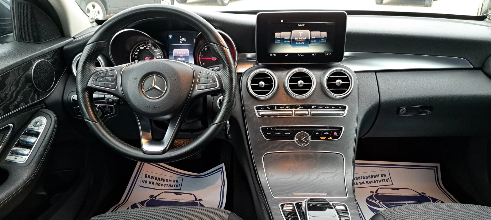 Mercedes-Benz C 220 AMG _220_CDI | Mobile.bg   11