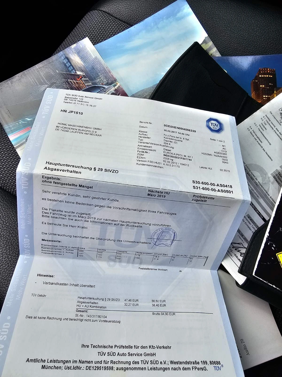 Mercedes-Benz C 220 2.2 | Mobile.bg   17