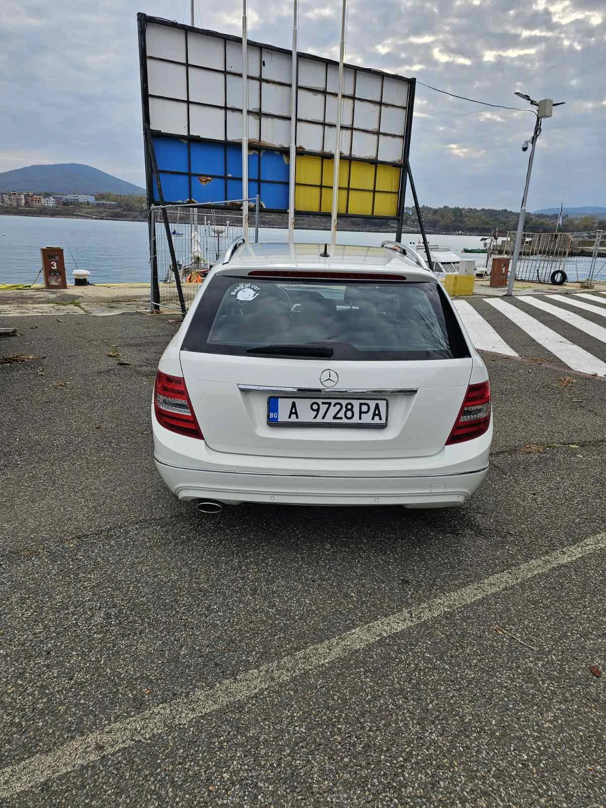 Mercedes-Benz C 220 2.2 | Mobile.bg   3