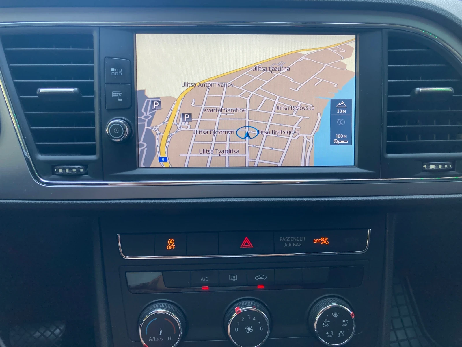 Seat Leon 1.4TG* FULL LED* DIS | Mobile.bg   13