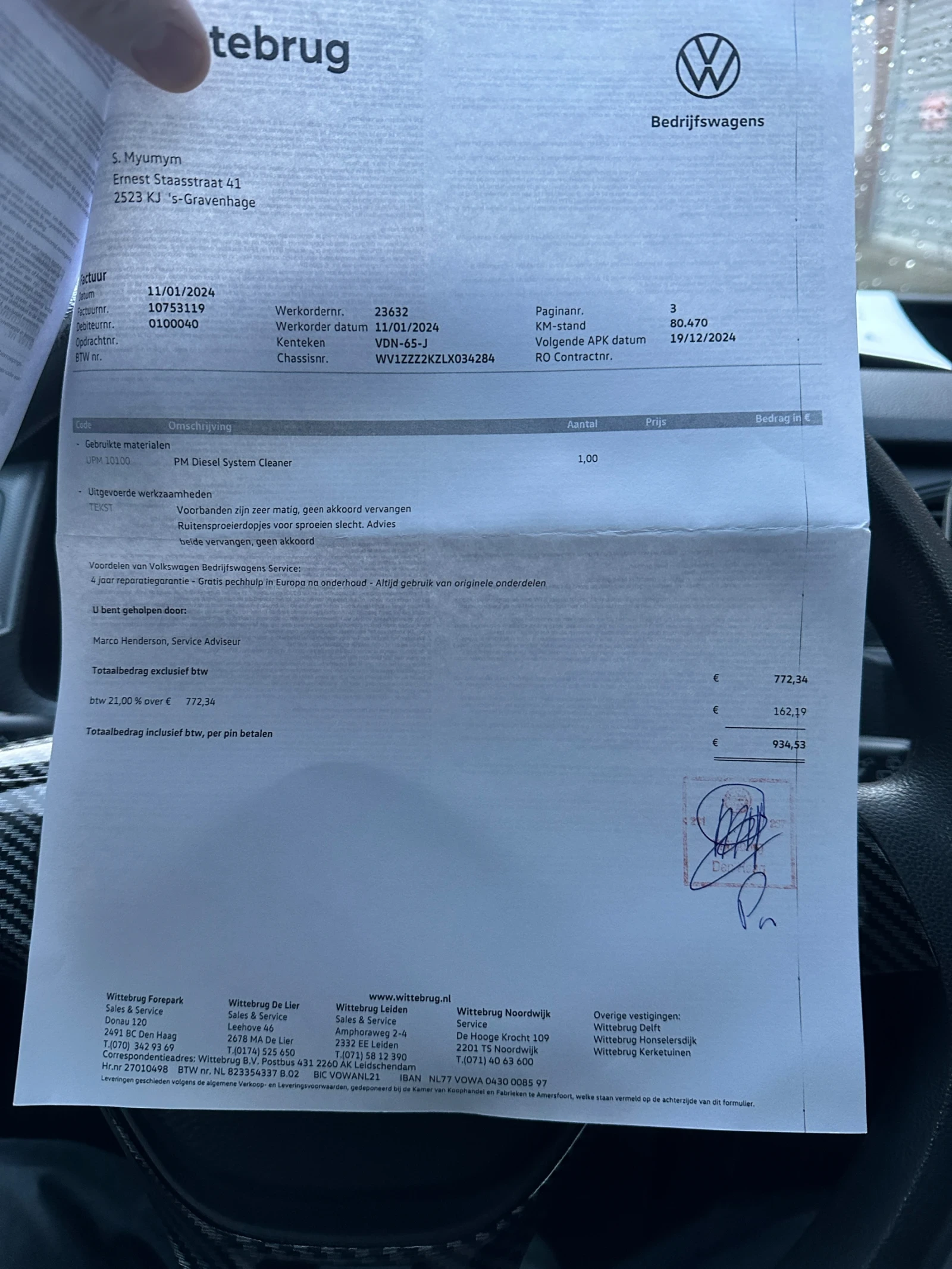 VW Caddy  - изображение 10