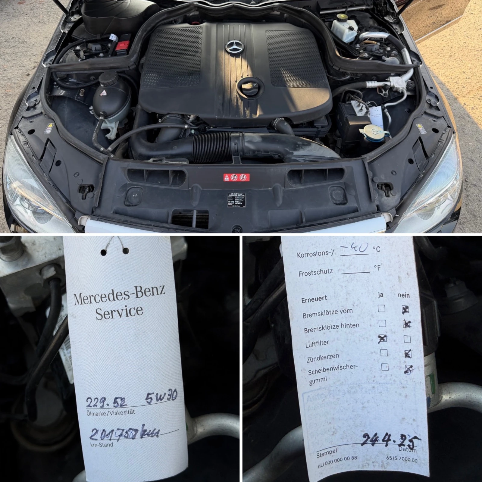 Mercedes-Benz C 220 CDI* ����� �������� ������� � �������� | Mobile.bg � ����������� 15