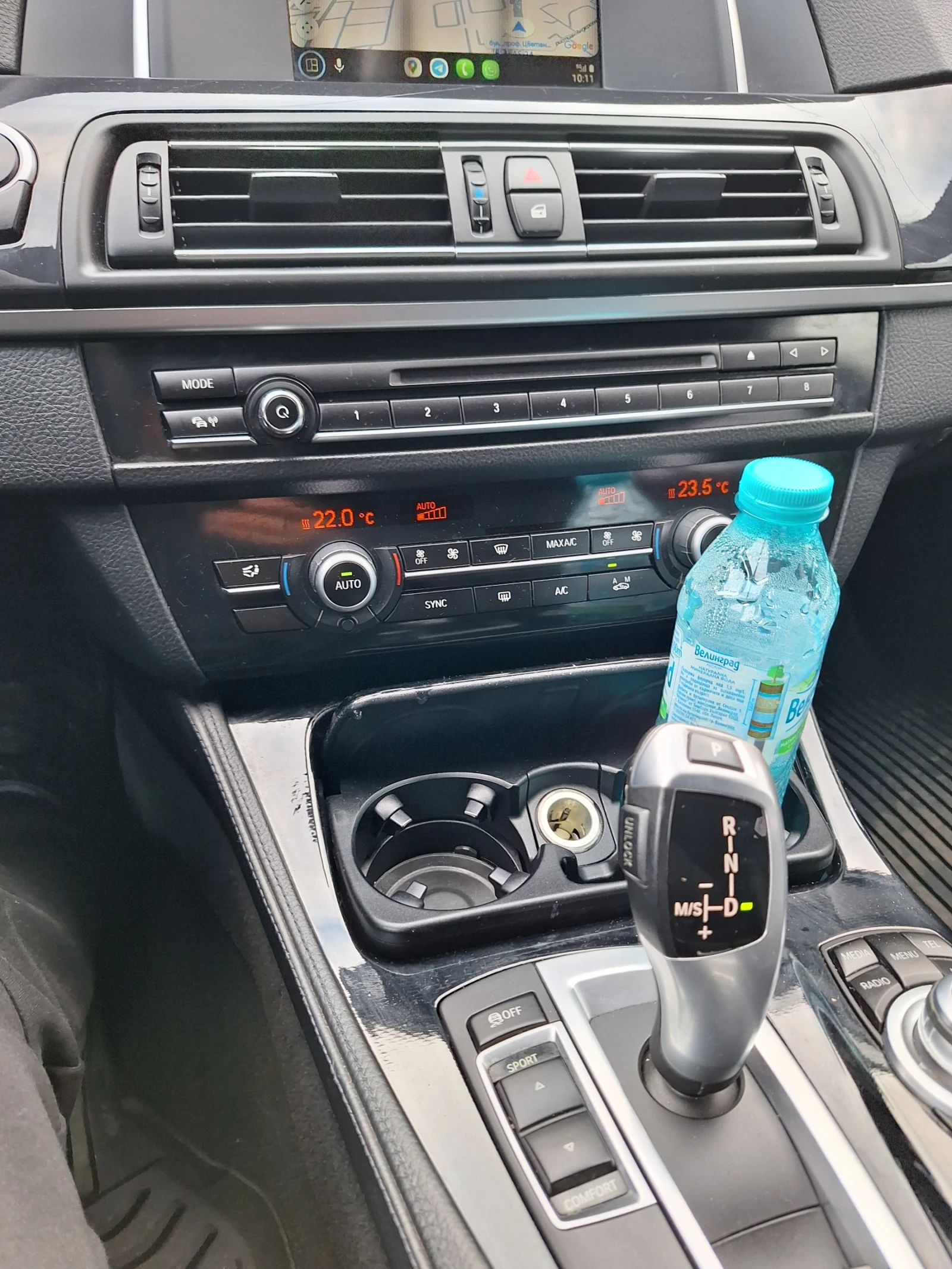 BMW 525 Xdrive diesel  | Mobile.bg � ����������� 12