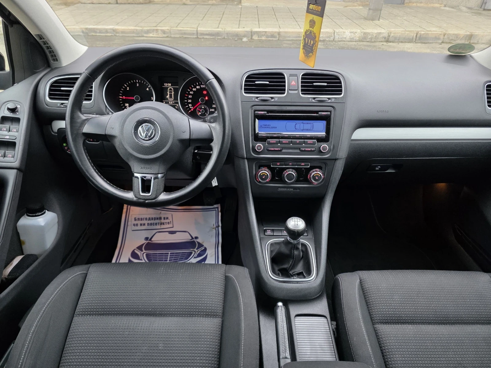 VW Golf 1.6TDI, 105.evro5 | Mobile.bg � ����������� 16