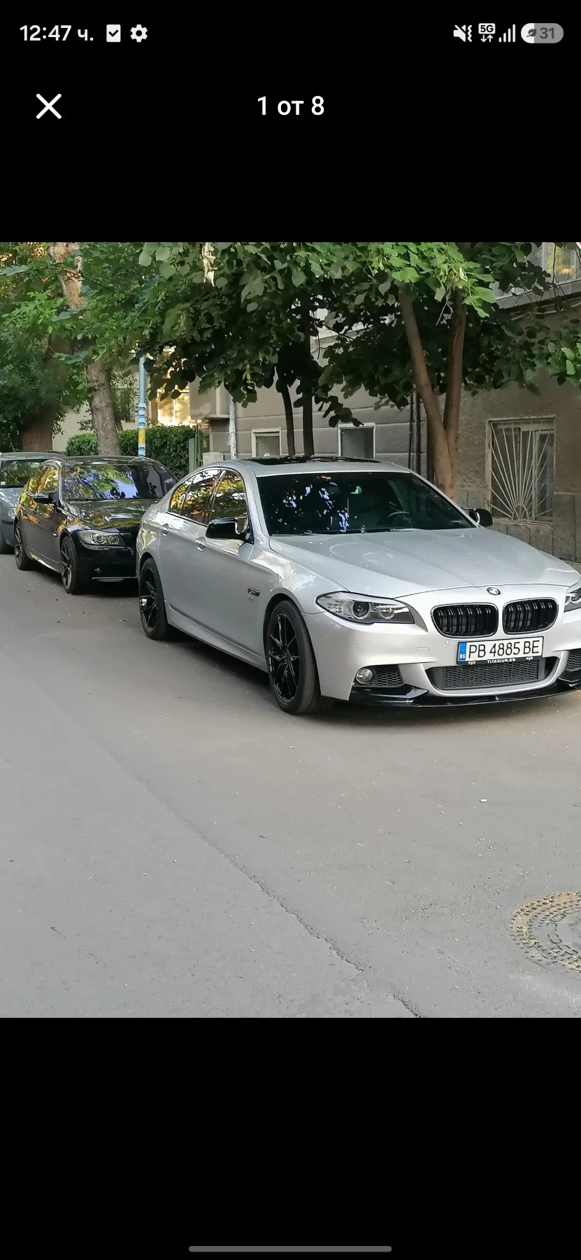 BMW 535