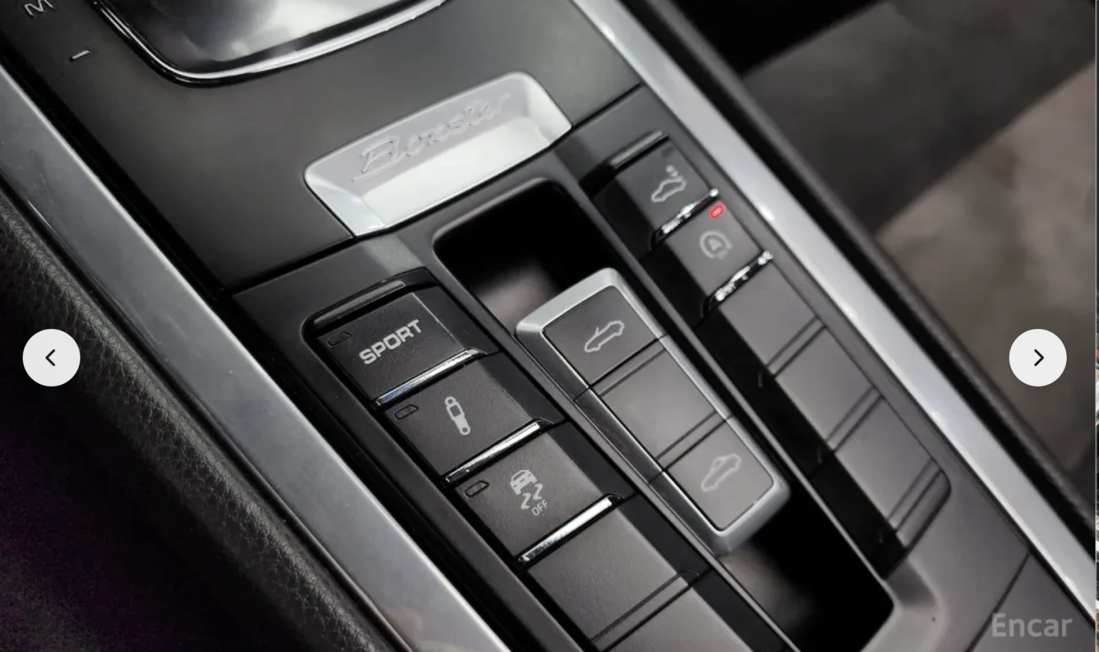 Porsche Boxster S* 3.4* PDK*  | Mobile.bg � ����������� 13