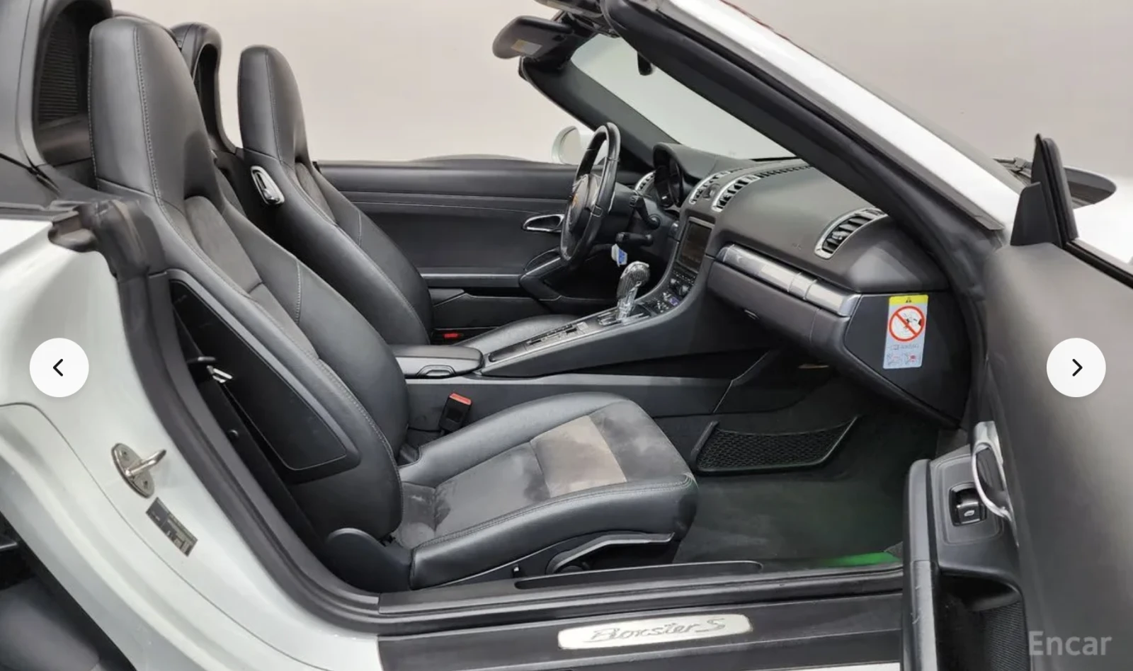 Porsche Boxster S* 3.4* PDK*  | Mobile.bg � ����������� 16