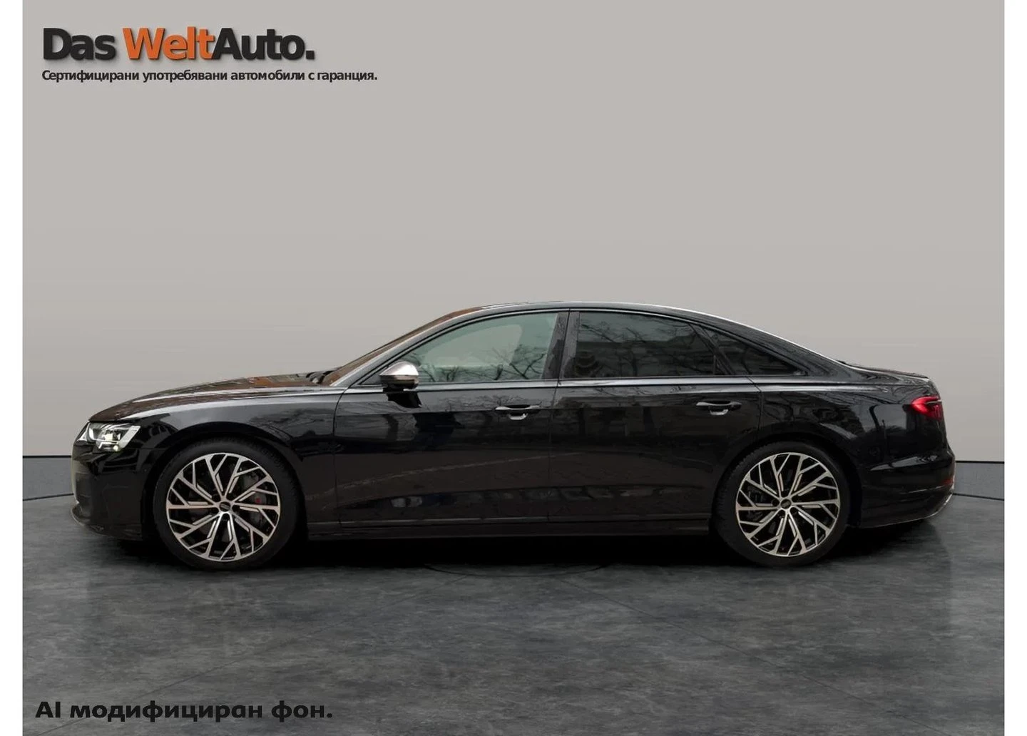 Audi S8, снимка 4 - Автомобили и джипове - 56420617