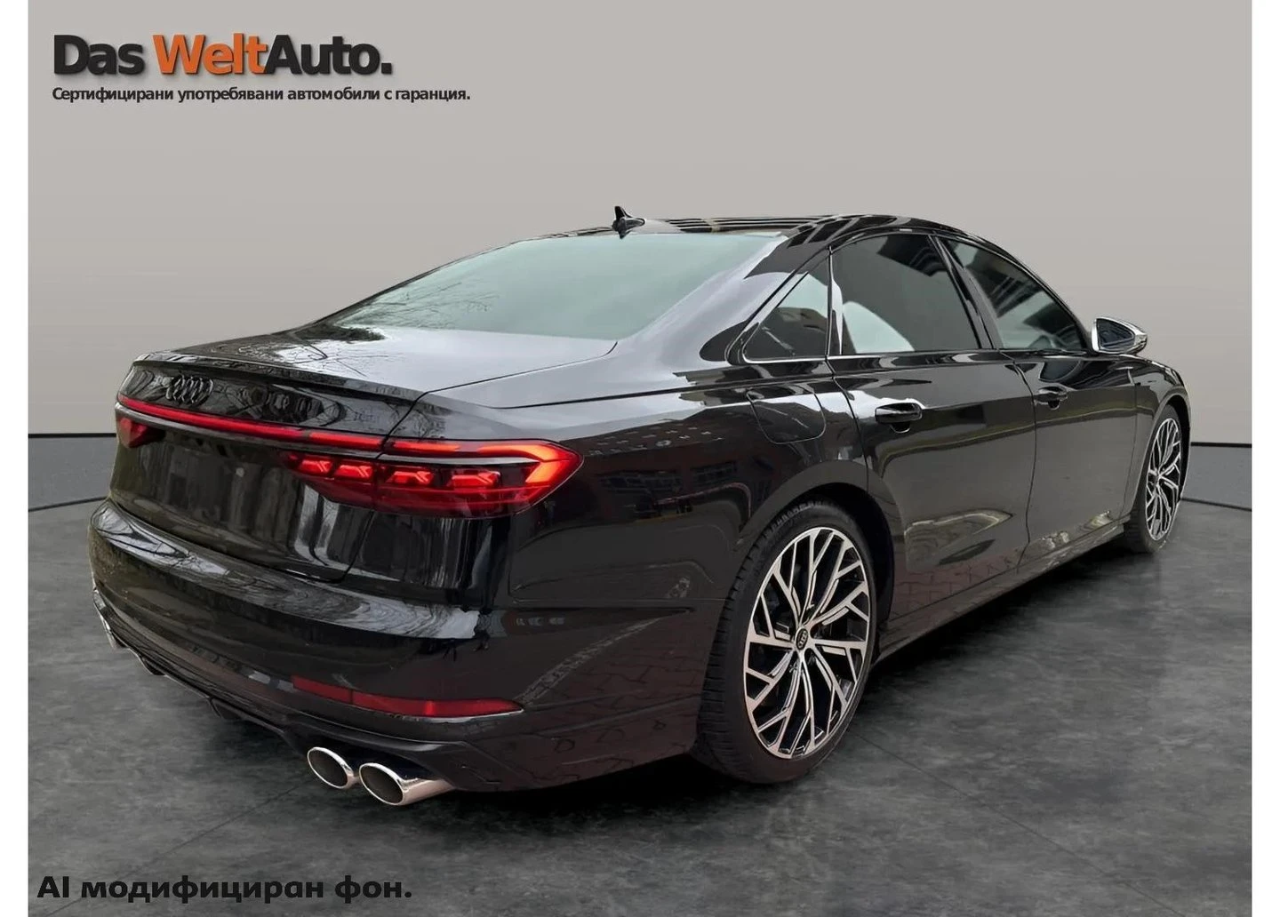 Audi S8, снимка 5 - Автомобили и джипове - 56420617
