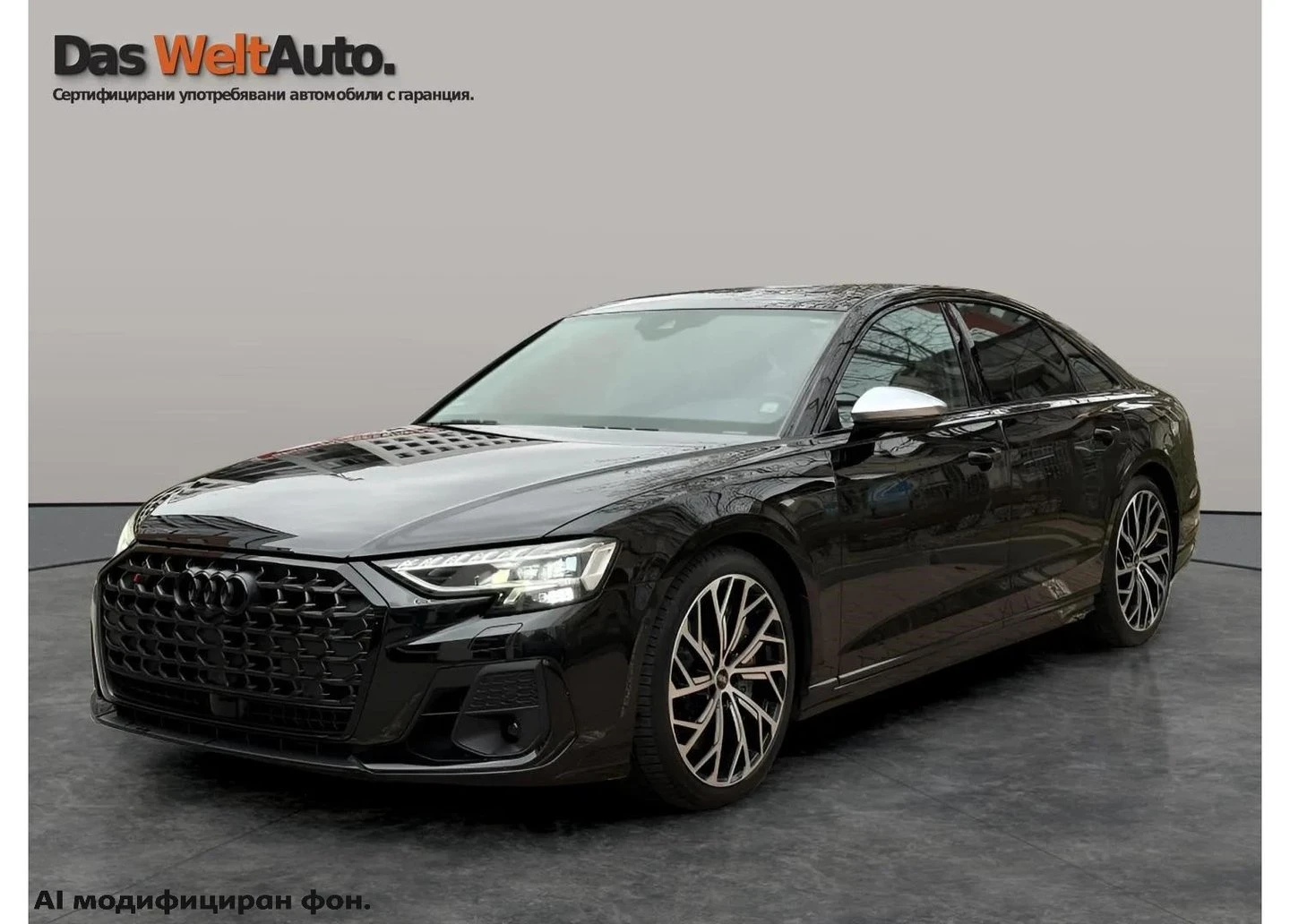 Audi S8, снимка 2 - Автомобили и джипове - 56420617