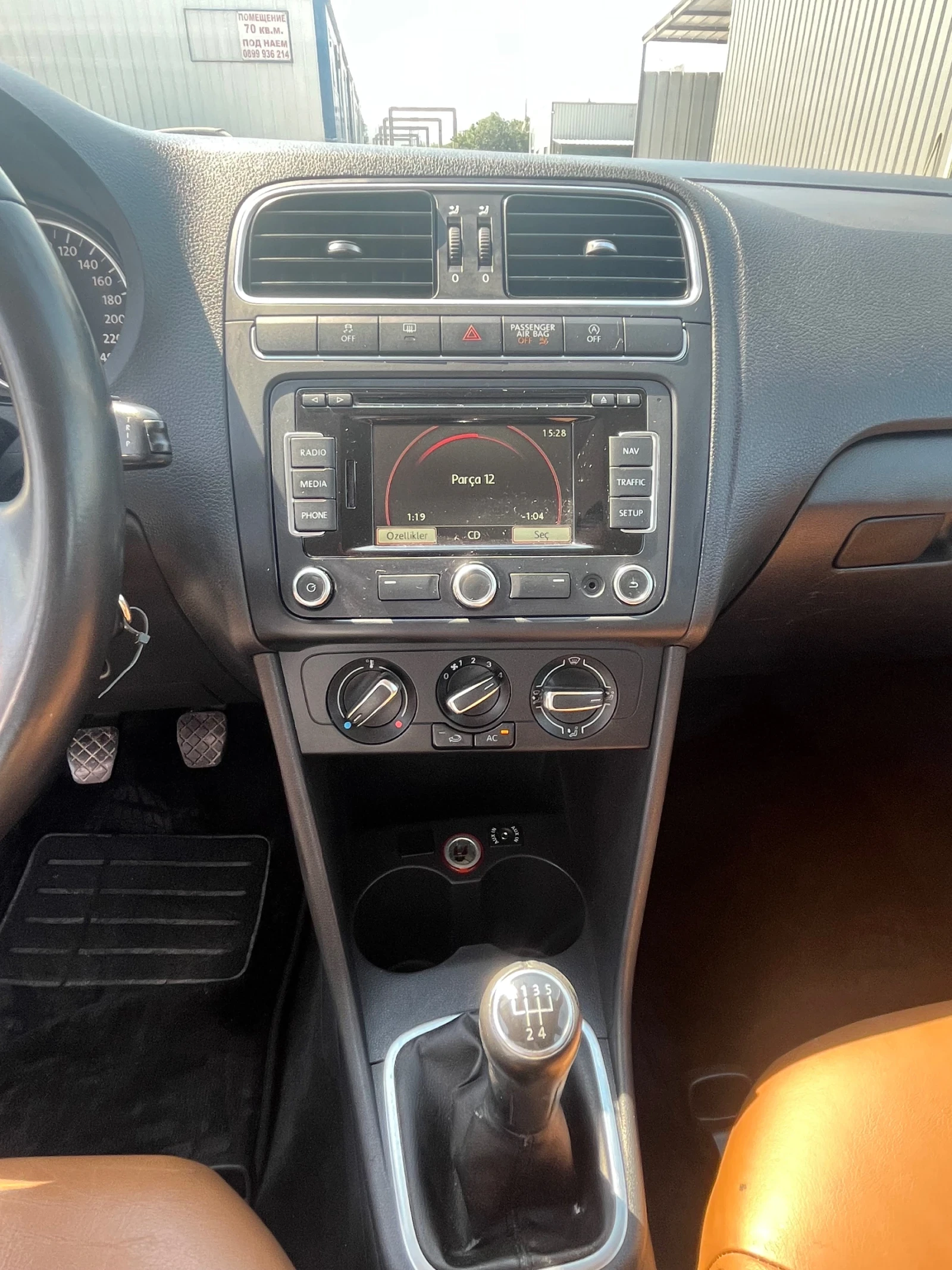 VW Polo 1.2, снимка 14 - Автомобили и джипове - 55710838