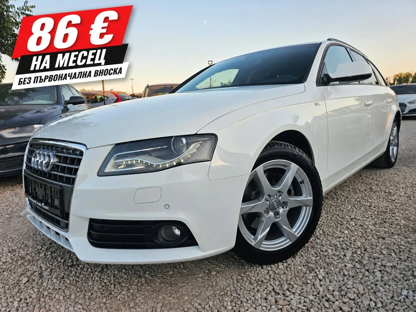 Audi A4 2.0TDI, 143к.с.