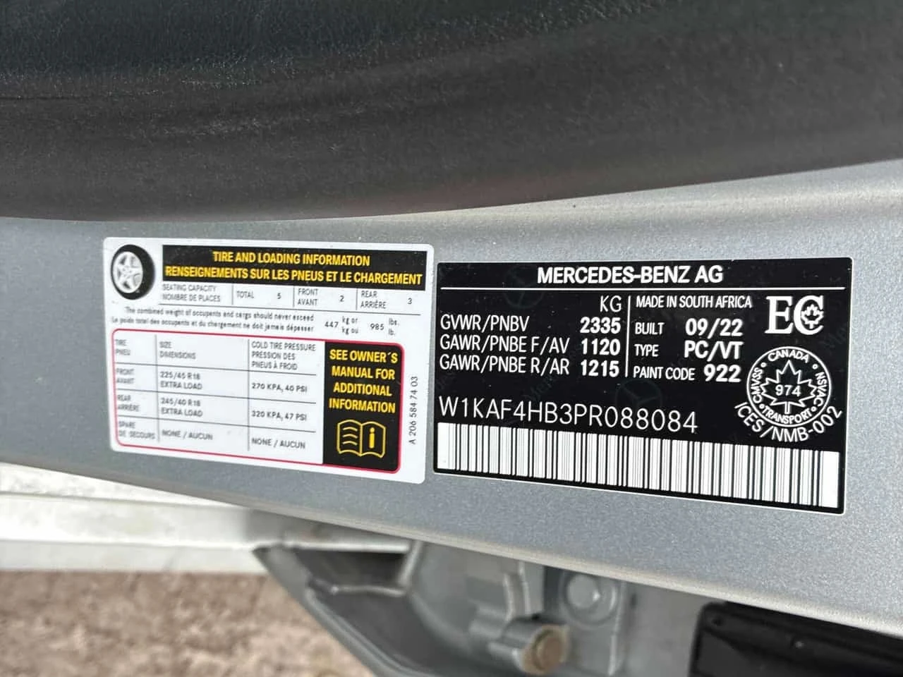Mercedes-Benz C 300 * CARFAX * ��� ������������ ������ | Mobile.bg � ����������� 12
