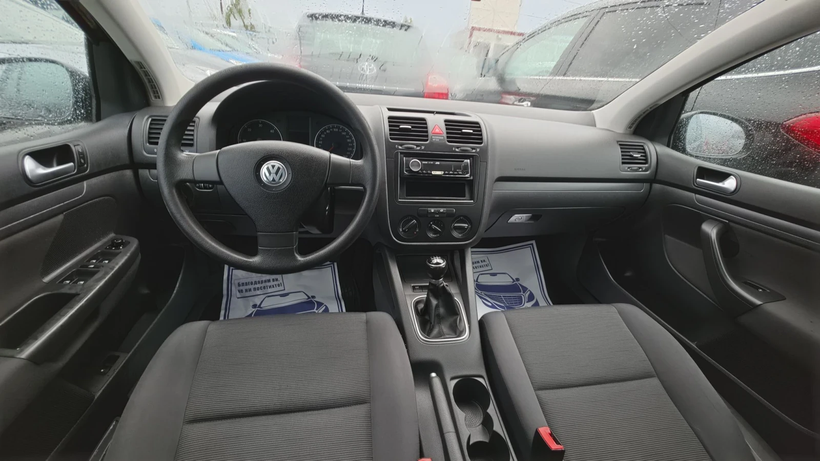 VW Golf 1.9TDI.90��.2007�.������� | Mobile.bg � ����������� 14