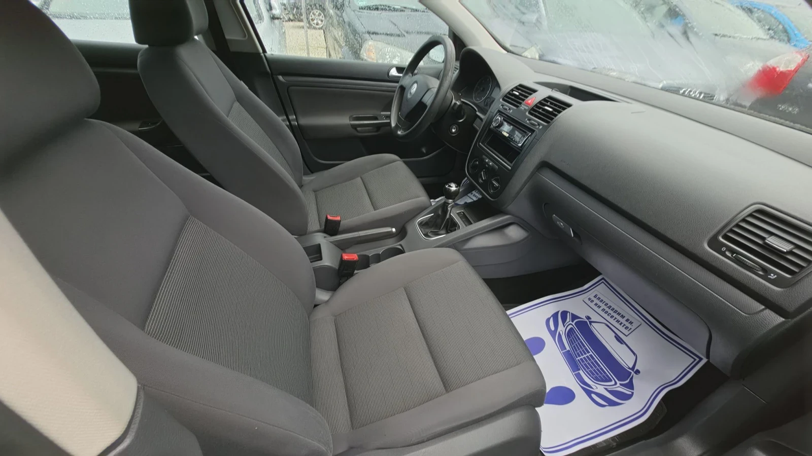 VW Golf 1.9TDI.90��.2007�.������� | Mobile.bg � ����������� 13