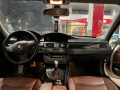 BMW 330 Задно - изображение 7
