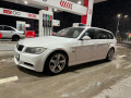BMW 330 Задно - изображение 3