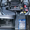 Subaru Outback 2.5I BI- FUEL  - [18] 