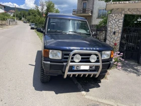 Land Rover Discovery 2.5 TDI, снимка 2