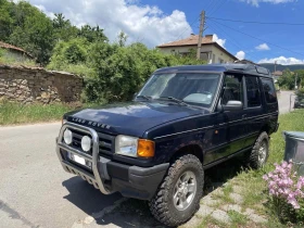 Land Rover Discovery 2.5 TDI, снимка 3