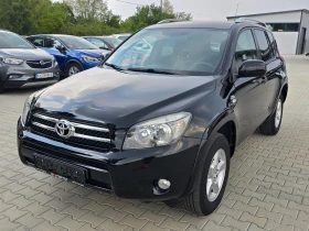 Toyota Rav4 2.2 D, 4x4, Face, Подгрев, Кожа, Keyless!, снимка 7