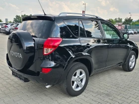 Toyota Rav4 2.2 D, 4x4, Face, Подгрев, Кожа, Keyless!, снимка 3