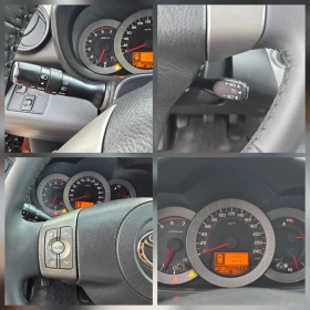 Toyota Rav4 2.2 D, 4x4, Face, Подгрев, Кожа, Keyless!, снимка 16