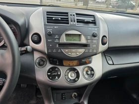 Toyota Rav4 2.2 D, 4x4, Face, Подгрев, Кожа, Keyless!, снимка 12