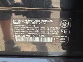 BMW X7 * XDRIVE40I * CARFAX * , снимка 7