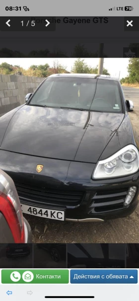  Porsche Cayenne