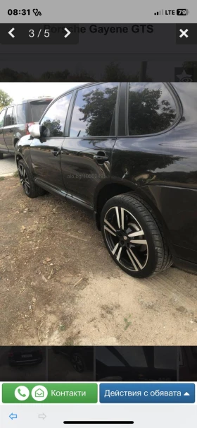 Porsche Cayenne S   | Mobile.bg    3