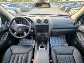 Mercedes-Benz ML 500 4MATIC FULL SPORT PACK БЕНЗИН/ГАЗ ЛИЗИНГ 100% - 17660 лв. - 51431002 14